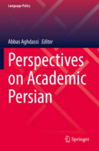 Perspectives on Academic Persian (Language Policy)