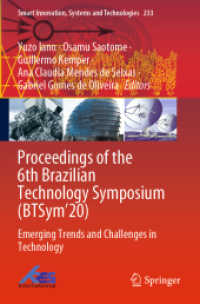 Proceedings of the 6th Brazilian Technology Symposium (BTSym'20) : Emerging Trends and Challenges in Technology (Smart Innovation, Systems and Technologies) （2021）
