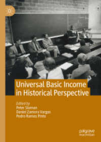 ベーシック・インカムへの歴史的視座<br>Universal Basic Income in Historical Perspective