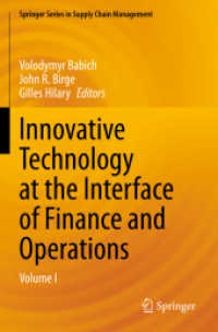 Innovative Technology at the Interface of Finance and Operations : Volume I (Springer Series in Supply Chain Management)