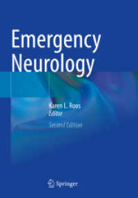 Emergency Neurology （2ND）