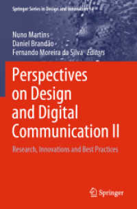 Perspectives on Design and Digital Communication II : Research, Innovations and Best Practices (Springer Series in Design and Innovation) （2021）
