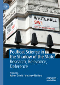 Political Science in the Shadow of the State : Research, Relevance, Deference （2021）