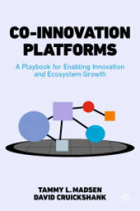 共創プラットフォーム：イノベーションとエコシステム成長の実現戦略<br>Co-Innovation Platforms : A Playbook for Enabling Innovation and Ecosystem Growth
