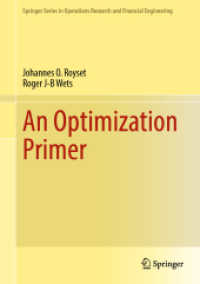 最適化入門（テキスト）<br>An Optimization Primer (Springer Series in Operations Research and Financial Engineering)