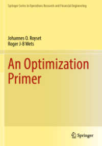 最適化入門（テキスト）<br>An Optimization Primer (Springer Series in Operations Research and Financial Engineering)