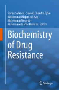 Biochemistry of Drug Resistance （2021）
