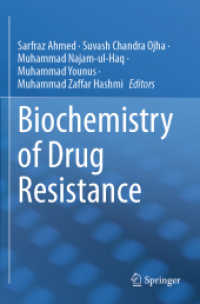 Biochemistry of Drug Resistance （2021）