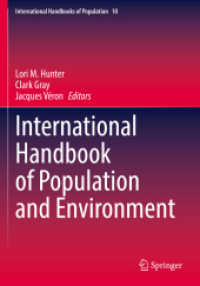 人口と環境：国際ハンドブック<br>International Handbook of Population and Environment (International Handbooks of Population)