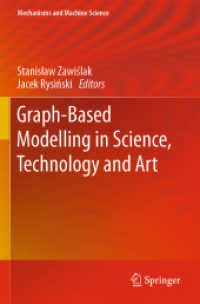 Graph-Based Modelling in Science, Technology and Art (Mechanisms and Machine Science) （2022）