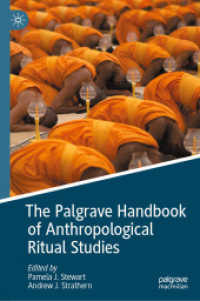 人類学的儀礼研究ハンドブック<br>The Palgrave Handbook of Anthropological Ritual Studies