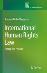 国際人権法の理論と実践<br>International Human Rights Law : Theory and Practice