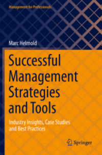 Successful Management Strategies and Tools : Industry Insights, Case Studies and Best Practices (Management for Professionals) （2021）