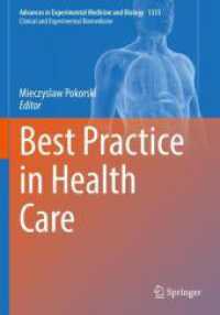 Best Practice in Health Care (Clinical and Experimental Biomedicine) （2021）