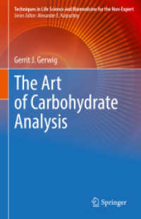 炭水化物分析法<br>The Art of Carbohydrate Analysis (Techniques in Life Science and Biomedicine for the Non-expert)