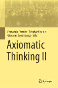 Axiomatic Thinking II （2021）