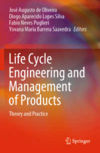 Life Cycle Engineering and Management of Products : Theory and Practice （2021）