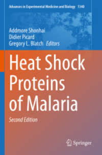 Heat Shock Proteins of Malaria (Advances in Experimental Medicine and Biology) （2ND）