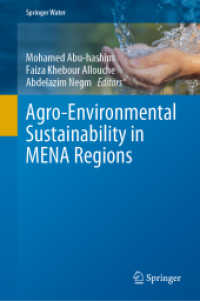 Agro-Environmental Sustainability in MENA Regions (Springer Water) （2021）