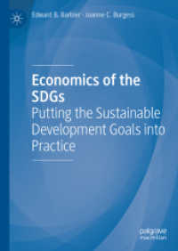 Economics of the SDGs : Putting the Sustainable Development Goals into Practice （2021）