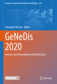 GeNeDis 2020 : Genetics and Neurodegenerative Diseases (Advances in Experimental Medicine and Biology)