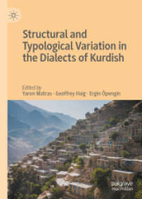 Structural and Typological Variation in the Dialects of Kurdish （2021）