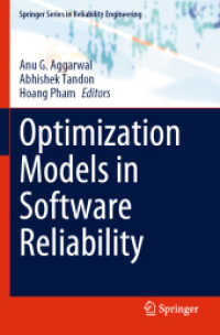 Optimization Models in Software Reliability (Springer Series in Reliability Engineering)