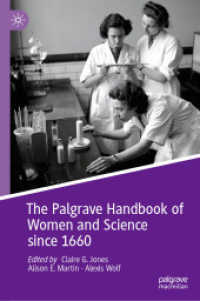 1660年以降の女性と科学史ハンドブック<br>The Palgrave Handbook of Women and Science since 1660