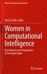 計算知能研究における女性の貢献<br>Women in Computational Intelligence : Key Advances and Perspectives on Emerging Topics (Women in Engineering and Science)