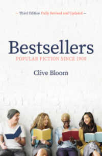 1900年以降の英国ベストセラー史（第３版）<br>Bestsellers: Popular Fiction since 1900 （3RD）