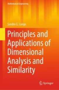 次元解析・相似の原理と応用（テキスト）<br>Principles and Applications of Dimensional Analysis and Similarity (Mathematical Engineering)