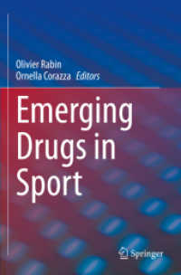 Emerging Drugs in Sport （2022）