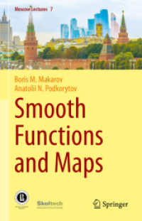 平滑関数と写像（テキスト）<br>Smooth Functions and Maps (Moscow Lectures)