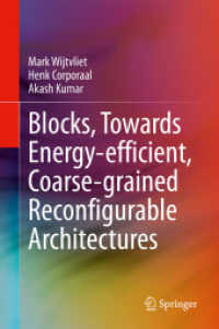 Blocks, Towards Energy-efficient, Coarse-grained Reconfigurable Architectures （2022）