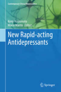 新即効性抗鬱剤<br>New Rapid-acting Antidepressants (Contemporary Clinical Neuroscience)