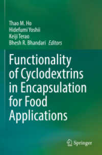 Functionality of Cyclodextrins in Encapsulation for Food Applications （2021）