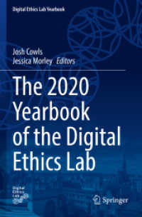 The 2020 Yearbook of the Digital Ethics Lab (Digital Ethics Lab Yearbook) （2021）