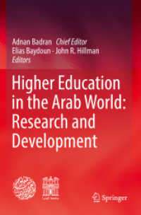 Higher Education in the Arab World: Research and Development