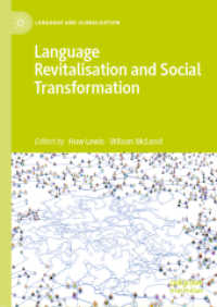 言語再活性化と社会的変容<br>Language Revitalisation and Social Transformation (Language and Globalization)