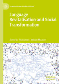 言語再活性化と社会的変容<br>Language Revitalisation and Social Transformation (Language and Globalization)