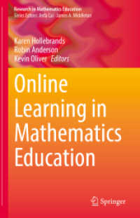 数学教育におけるオンライン学習<br>Online Learning in Mathematics Education (Research in Mathematics Education)