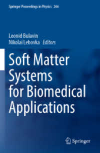 Soft Matter Systems for Biomedical Applications (Springer Proceedings in Physics)