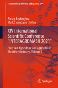 XIV International Scientific Conference 'INTERAGROMASH 2021' : Precision Agriculture and Agricultural Machinery Industry, Volume 2 (Lecture Notes in Networks and Systems)