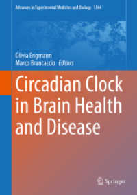 Circadian Clock in Brain Health and Disease (Advances in Experimental Medicine and Biology)
