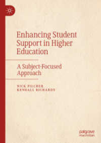 Enhancing Student Support in Higher Education : A Subject-Focused Approach （2021）