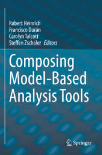 Composing Model-Based Analysis Tools （2021）