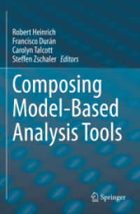 Composing Model-Based Analysis Tools （2021）