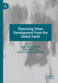 Theorising Urban Development from the Global South （2022）