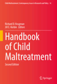児童虐待ハンドブック（第２版）<br>Handbook of Child Maltreatment (Child Maltreatment) （2ND）