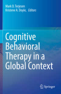 認知行動療法：グローバルなコンテクスト<br>Cognitive Behavioral Therapy in a Global Context